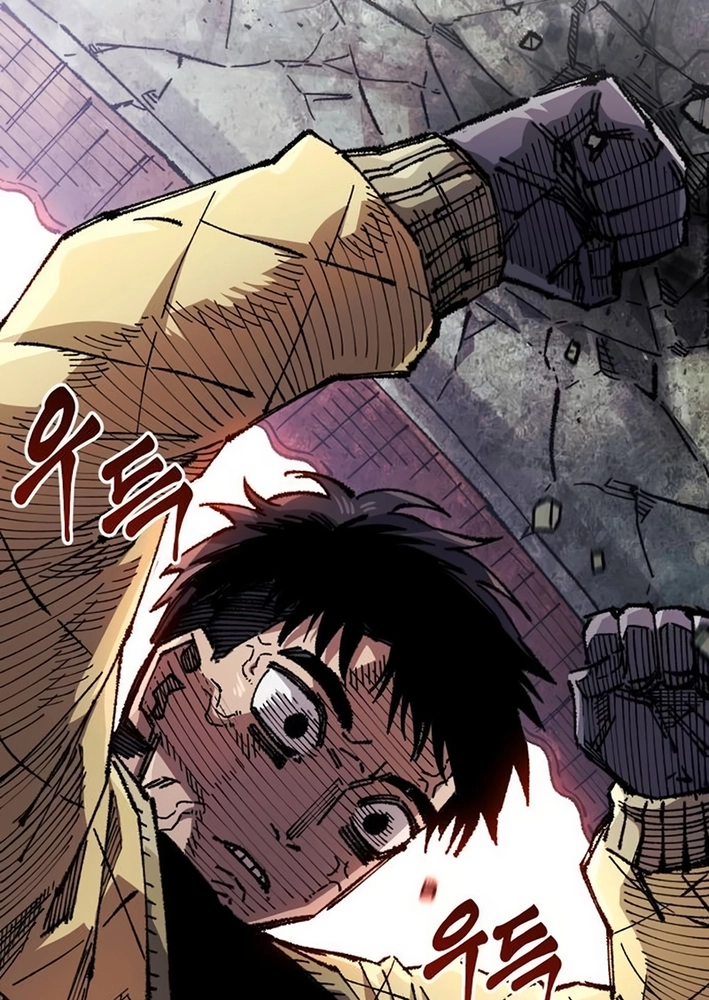 Reincarnation of the Veteran Soldier Chapter 148 Page 17
