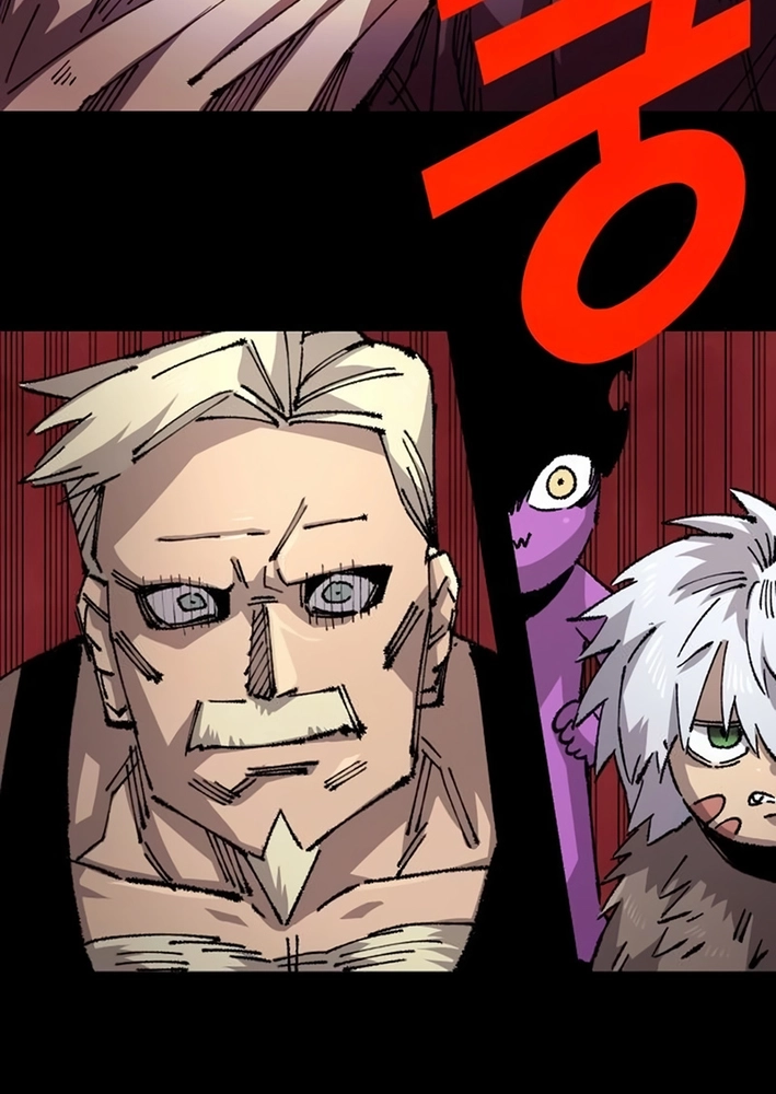 Reincarnation of the Veteran Soldier Chapter 148 Page 52