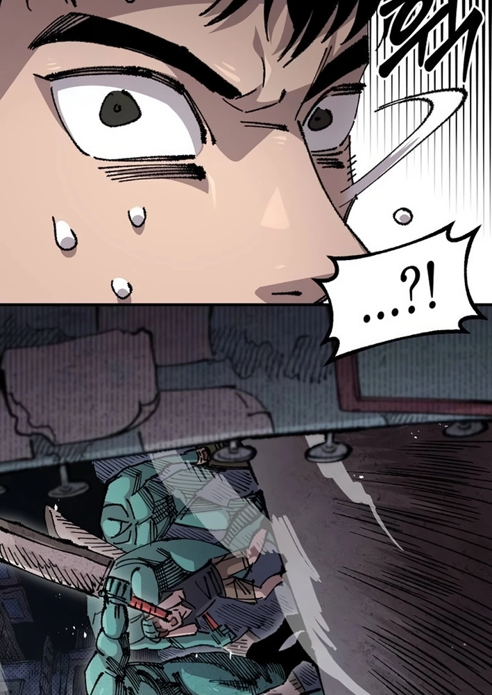 Reincarnation of the Veteran Soldier Chapter 148 Page 73