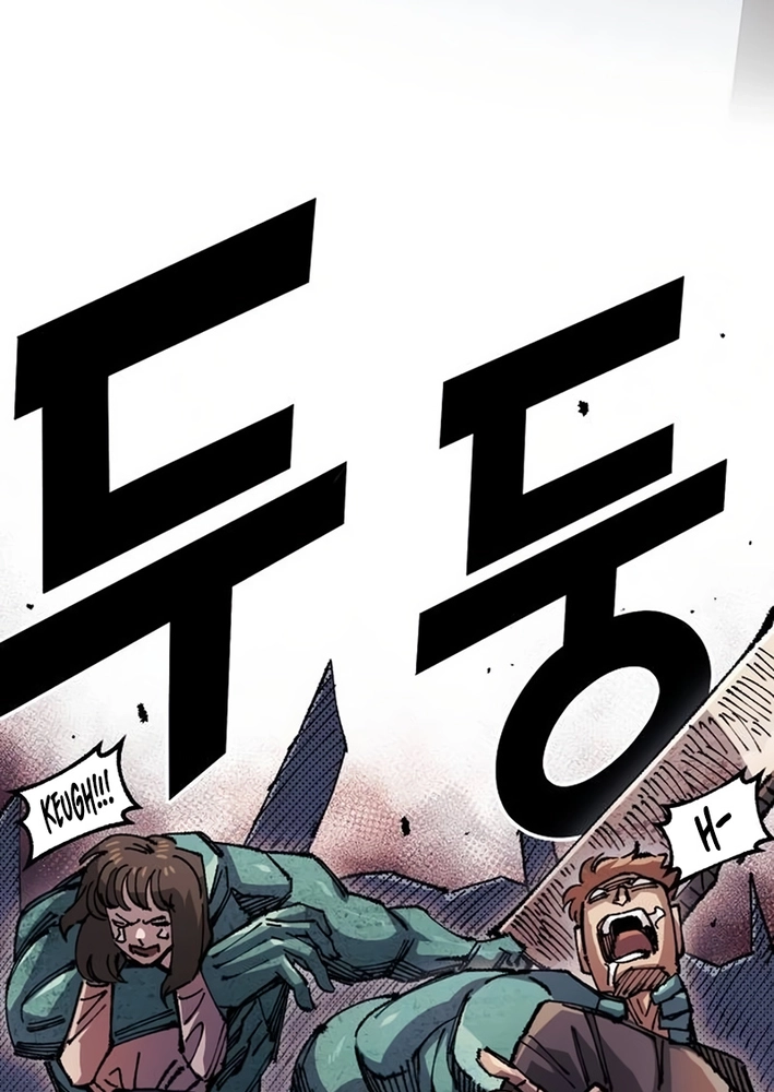 Reincarnation of the Veteran Soldier Chapter 148 Page 76