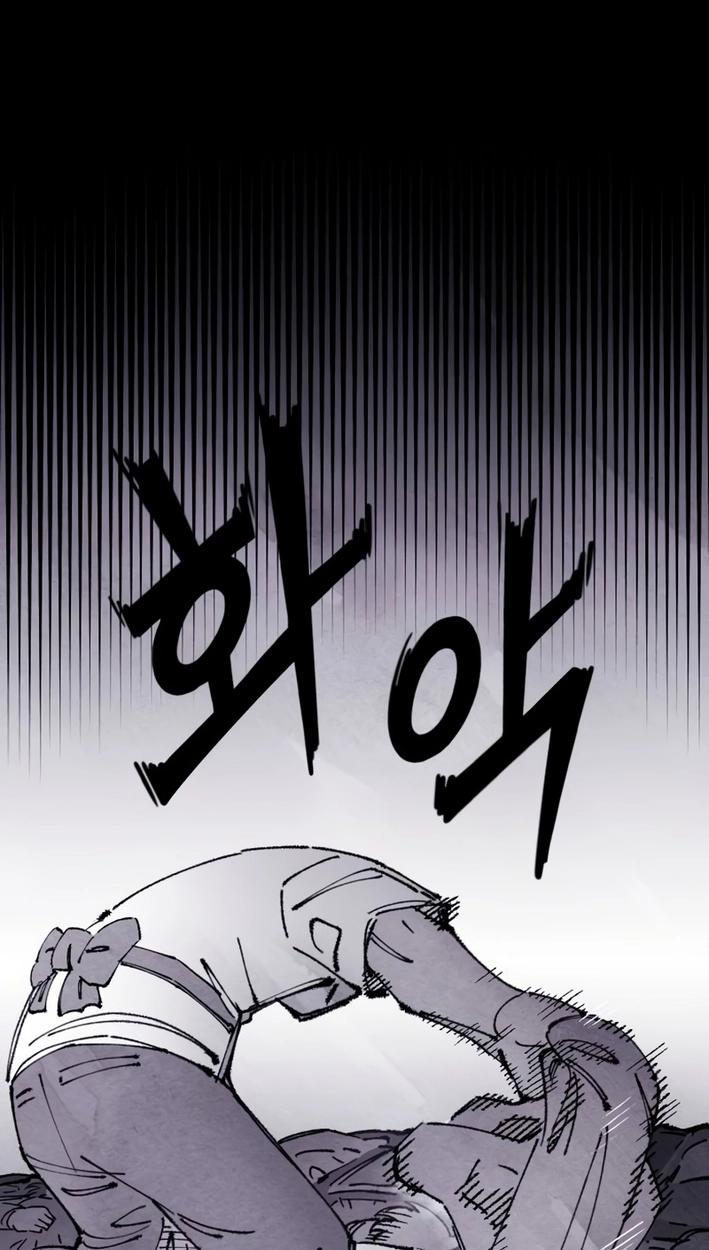 Reincarnation of the Veteran Soldier Chapter 155 Page 21