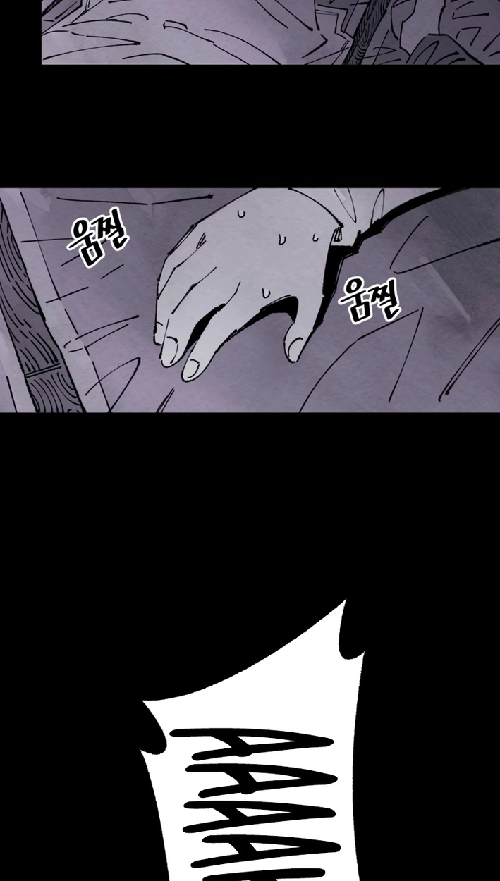 Reincarnation of the Veteran Soldier Chapter 155 Page 28
