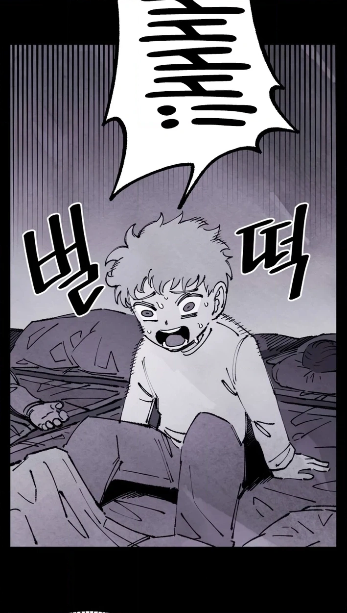 Reincarnation of the Veteran Soldier Chapter 155 Page 29