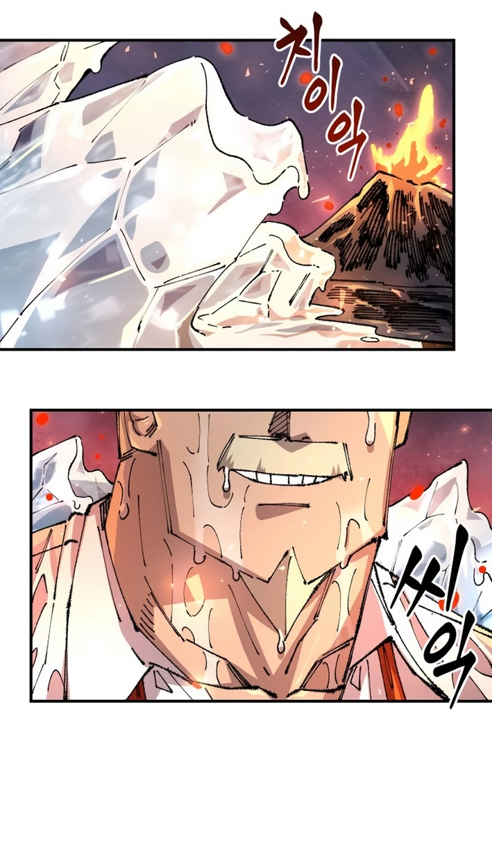 Reincarnation of the Veteran Soldier Chapter 155 Page 46