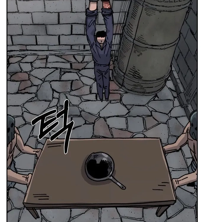 Reincarnation of the Veteran Soldier Chapter 32 Page 74