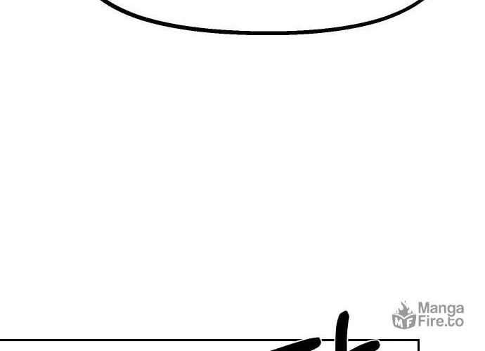 Reincarnation of the Veteran Soldier Chapter 32 Page 78