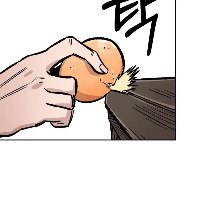 Reincarnation of the Veteran Soldier Chapter 32 Page 79