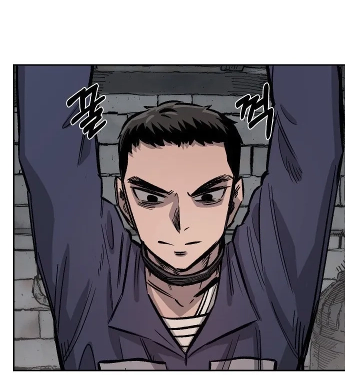 Reincarnation of the Veteran Soldier Chapter 32 Page 83