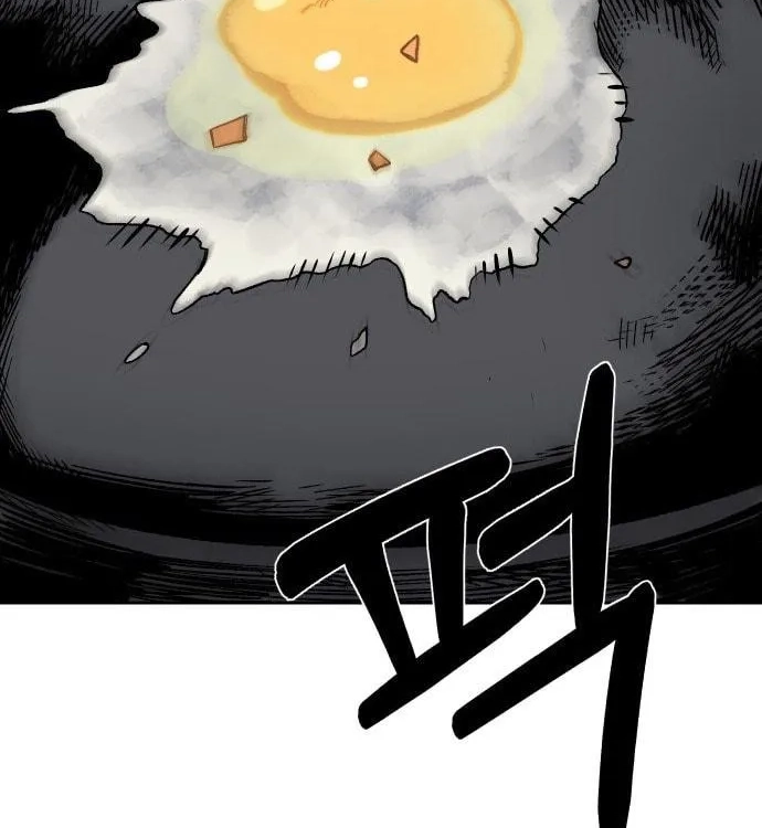 Reincarnation of the Veteran Soldier Chapter 32 Page 86