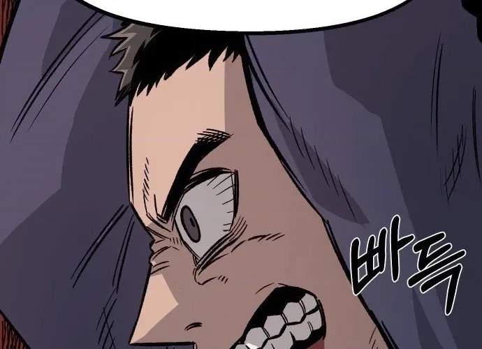 Reincarnation of the Veteran Soldier Chapter 32 Page 97