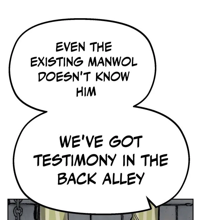 Reincarnation of the Veteran Soldier Chapter 32 Page 120