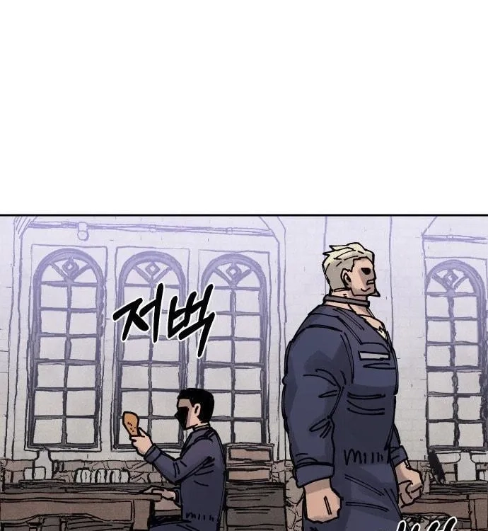 Reincarnation of the Veteran Soldier Chapter 32 Page 173