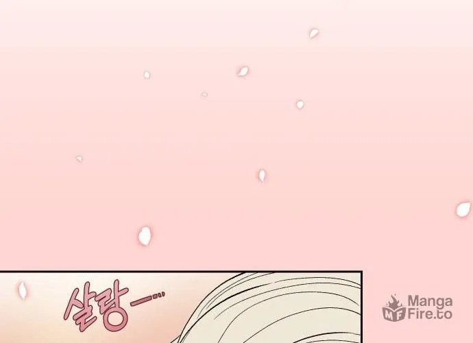 Reincarnation of the Veteran Soldier Chapter 32 Page 194