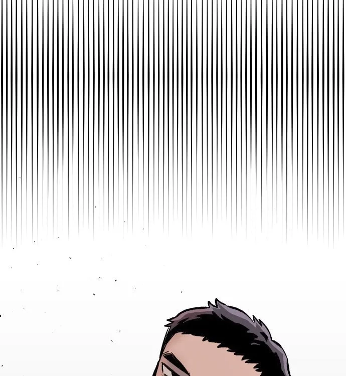 Reincarnation of the Veteran Soldier Chapter 32 Page 212