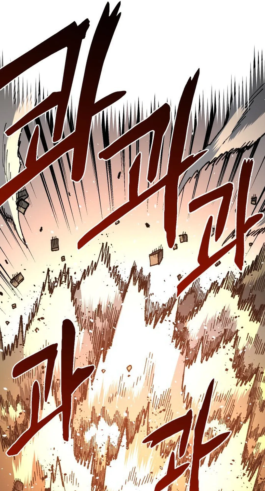 Reincarnation of the Veteran Soldier Chapter 102 Page 33