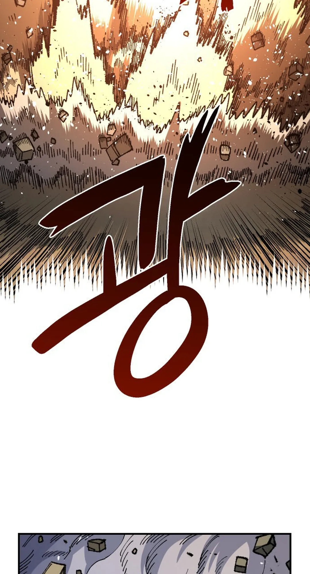 Reincarnation of the Veteran Soldier Chapter 102 Page 34