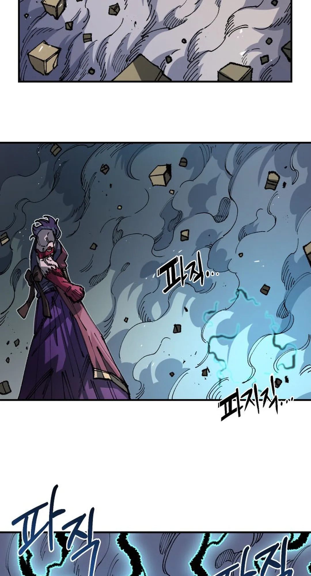 Reincarnation of the Veteran Soldier Chapter 102 Page 35