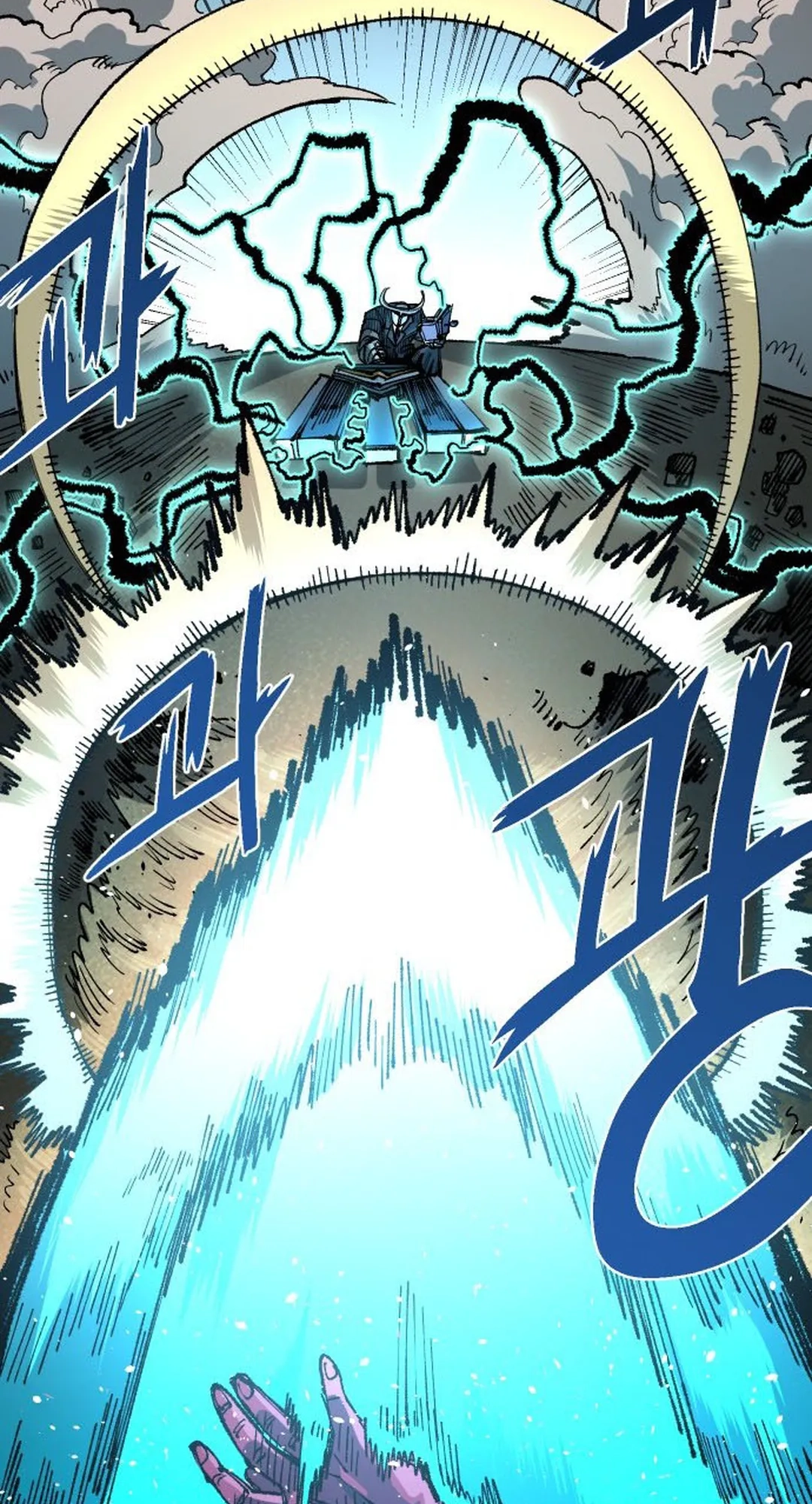 Reincarnation of the Veteran Soldier Chapter 102 Page 38