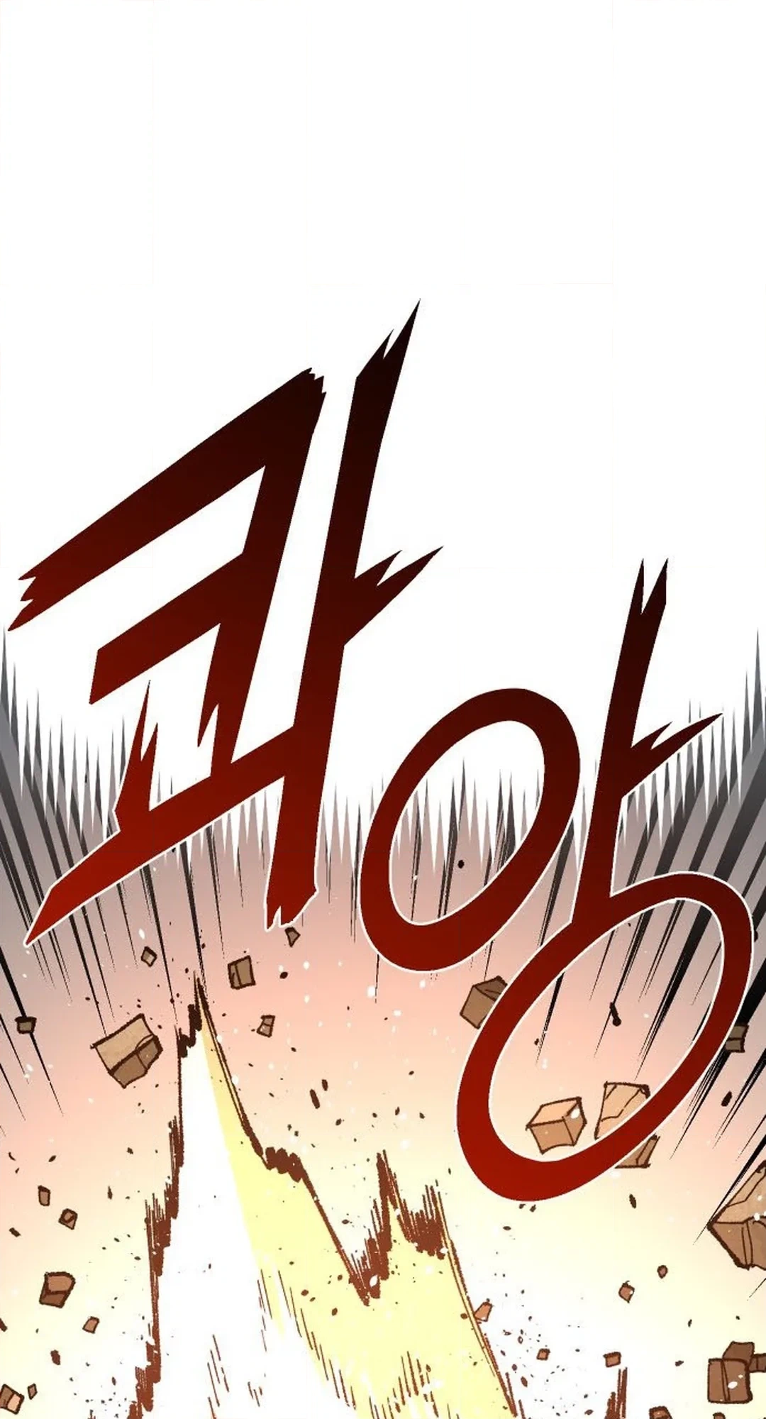 Reincarnation of the Veteran Soldier Chapter 102 Page 40