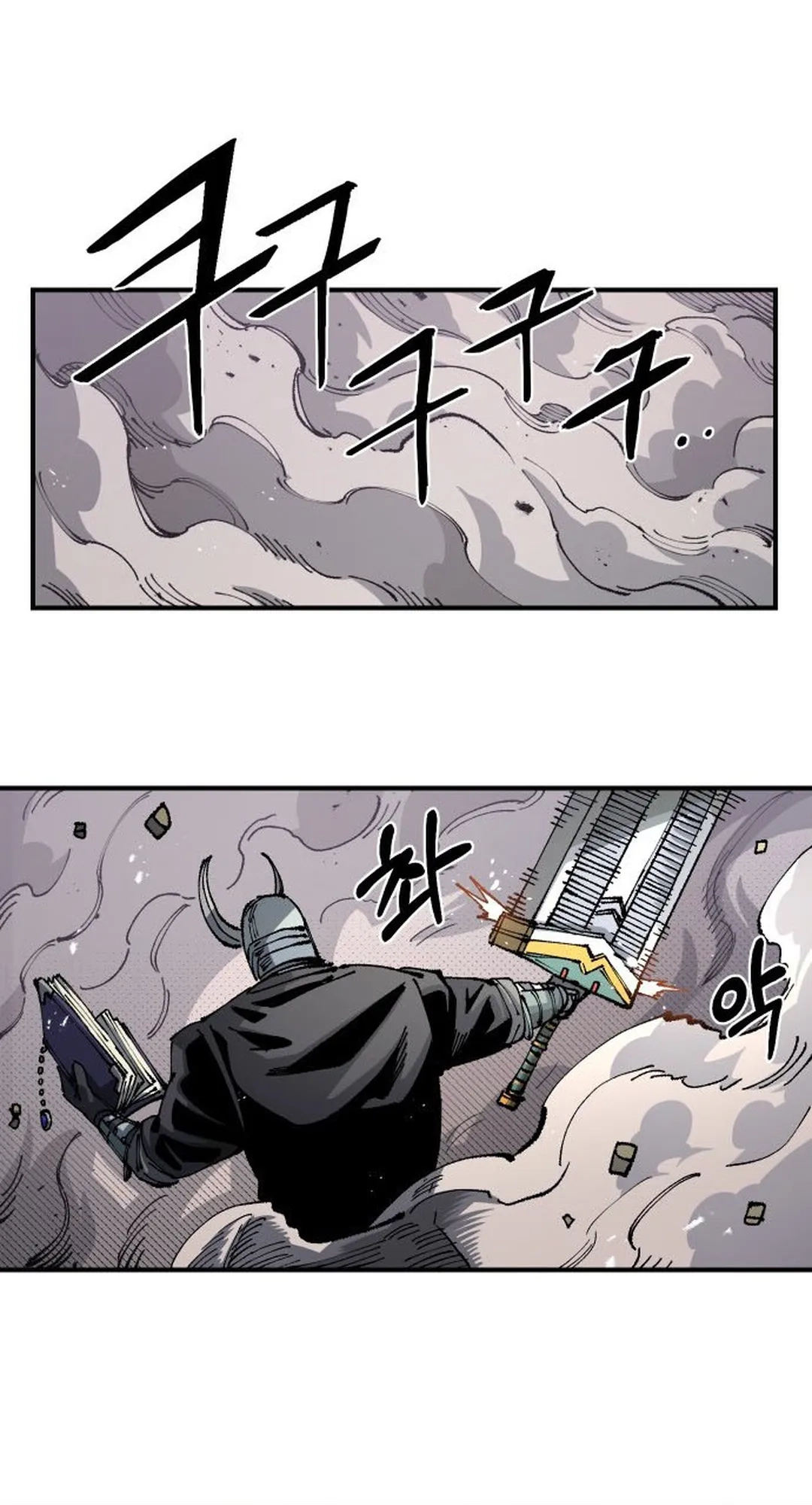 Reincarnation of the Veteran Soldier Chapter 102 Page 42
