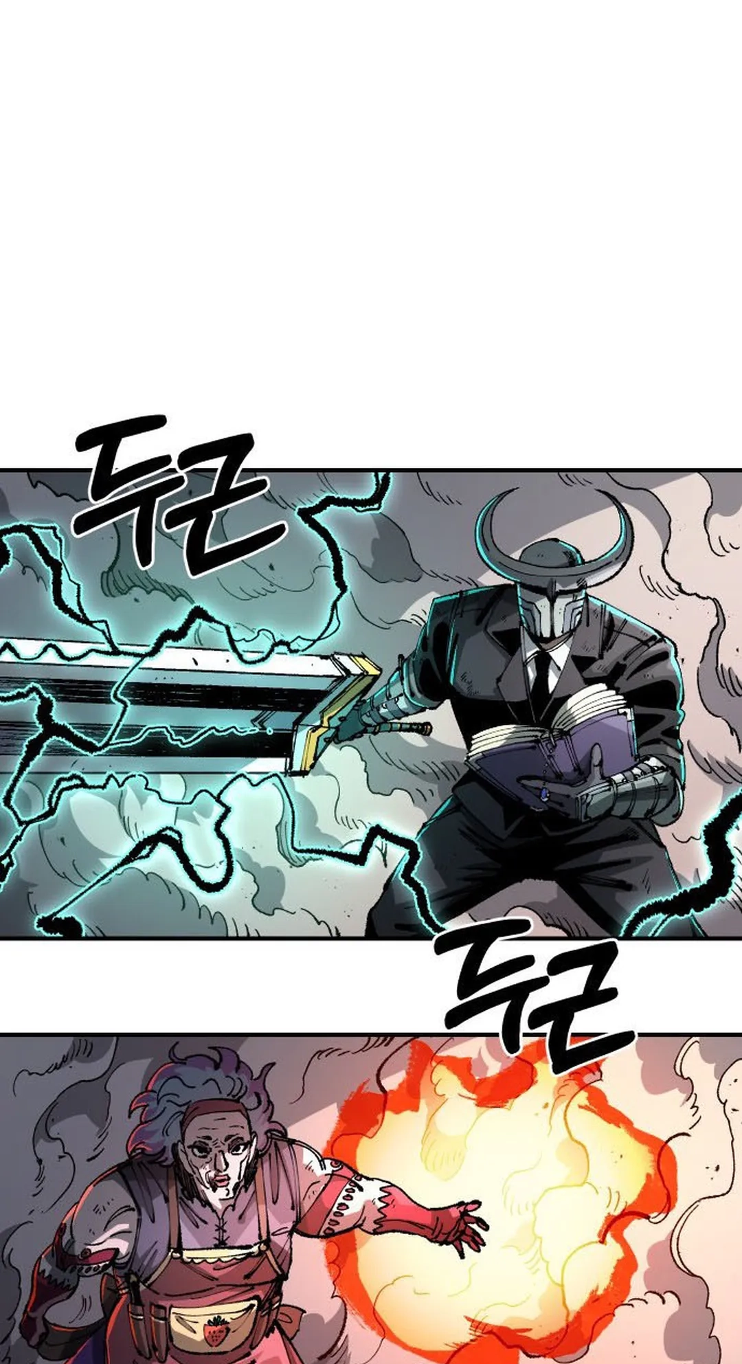Reincarnation of the Veteran Soldier Chapter 102 Page 47