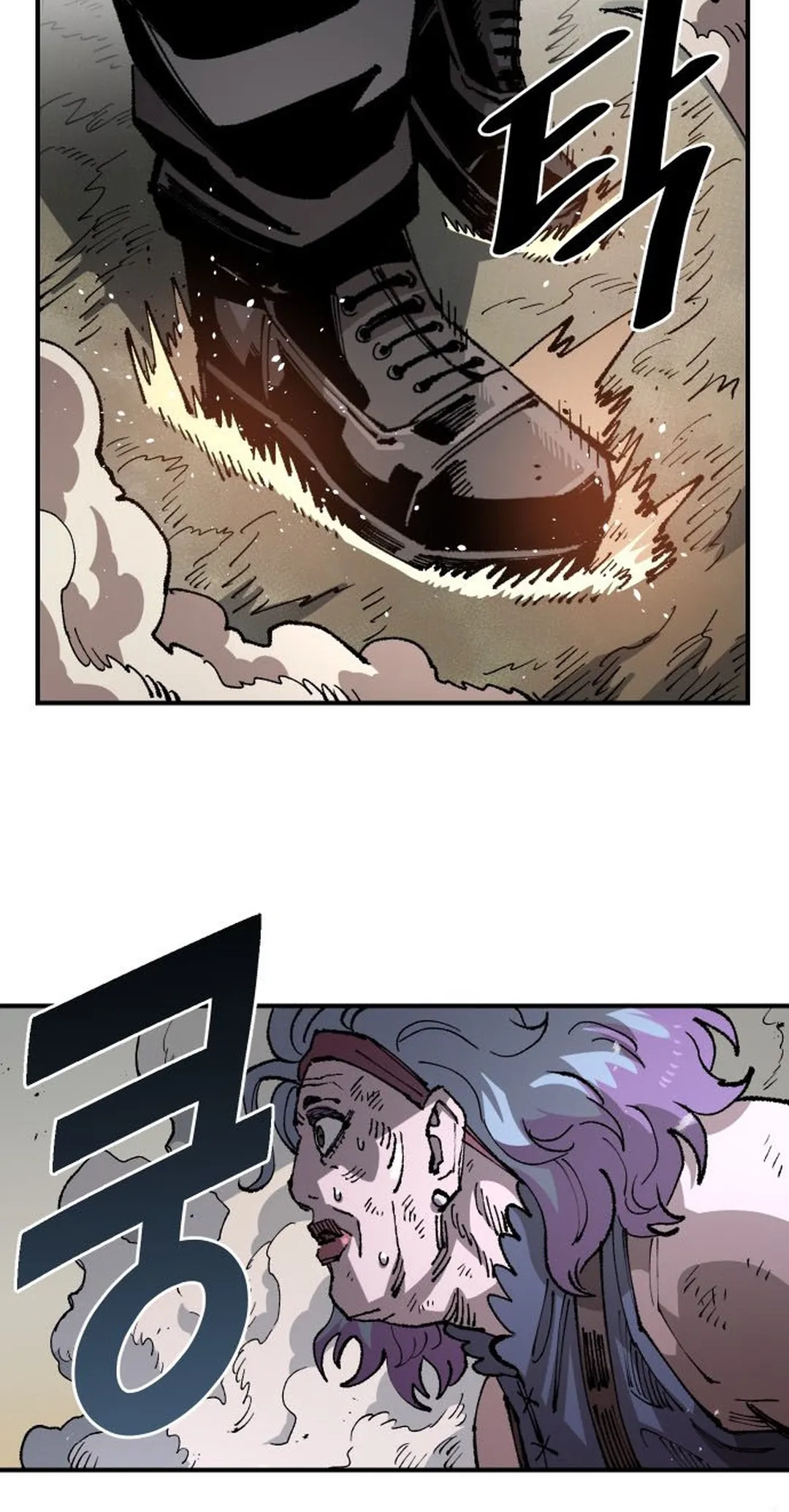 Reincarnation of the Veteran Soldier Chapter 102 Page 71