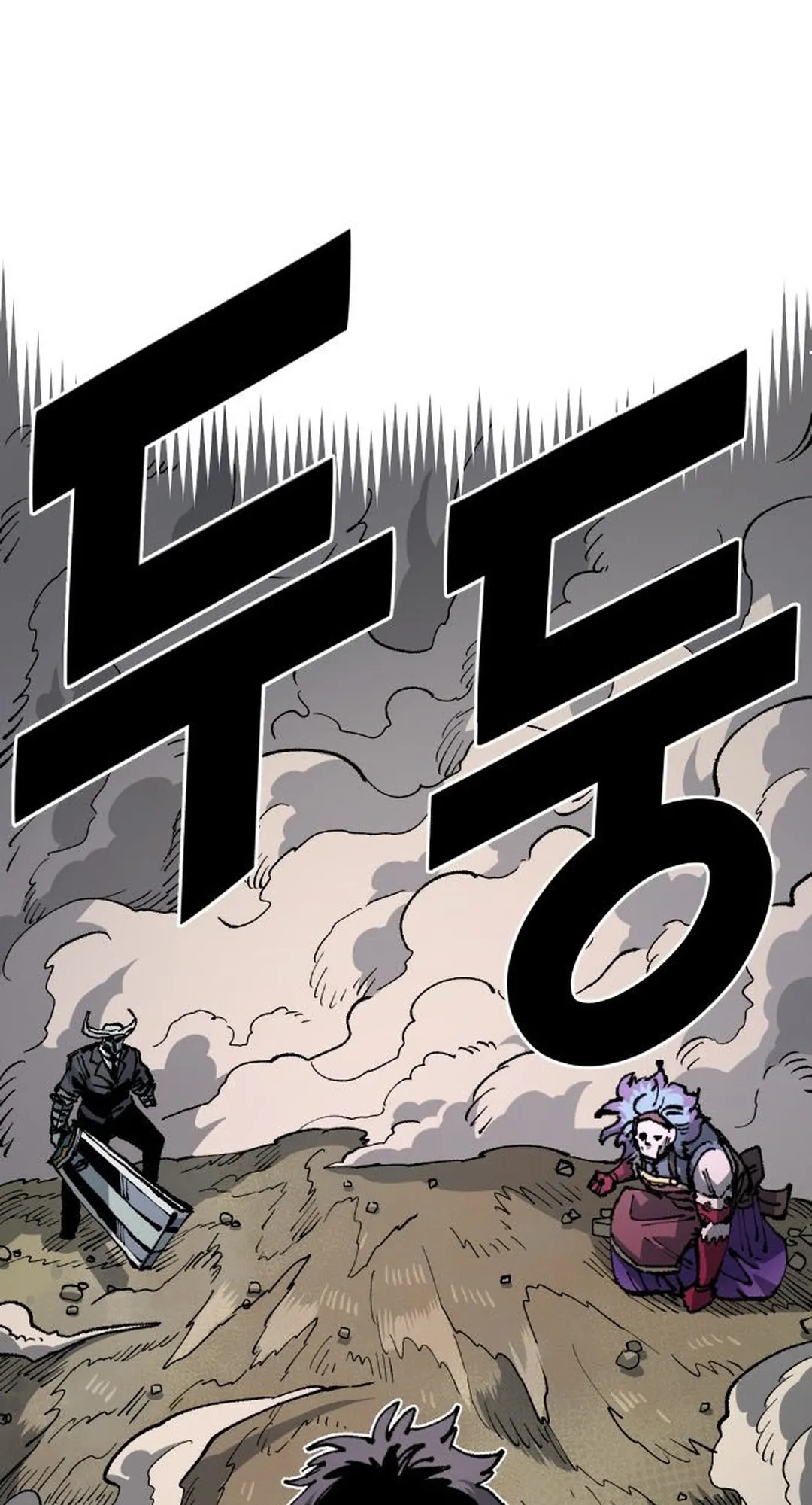 Reincarnation of the Veteran Soldier Chapter 102 Page 73