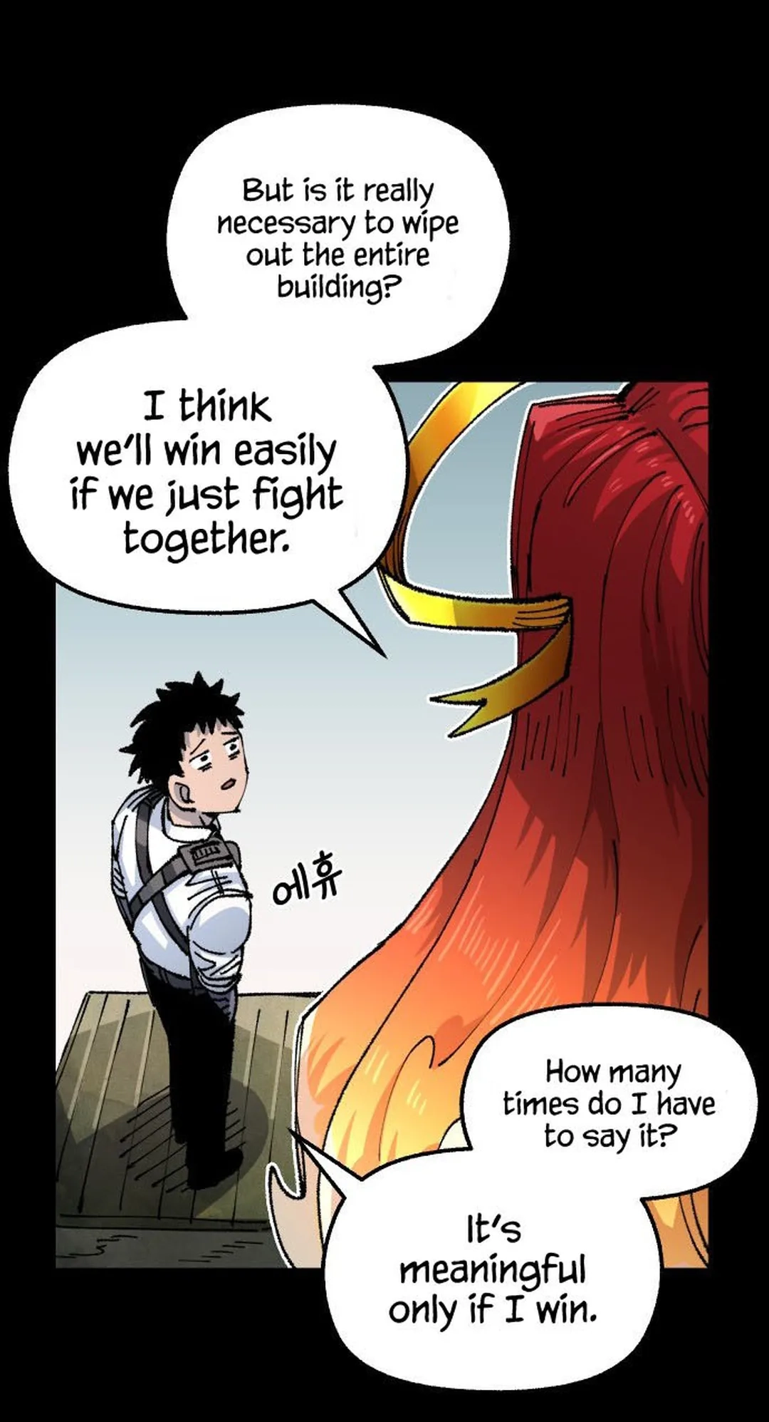Reincarnation of the Veteran Soldier Chapter 102 Page 79