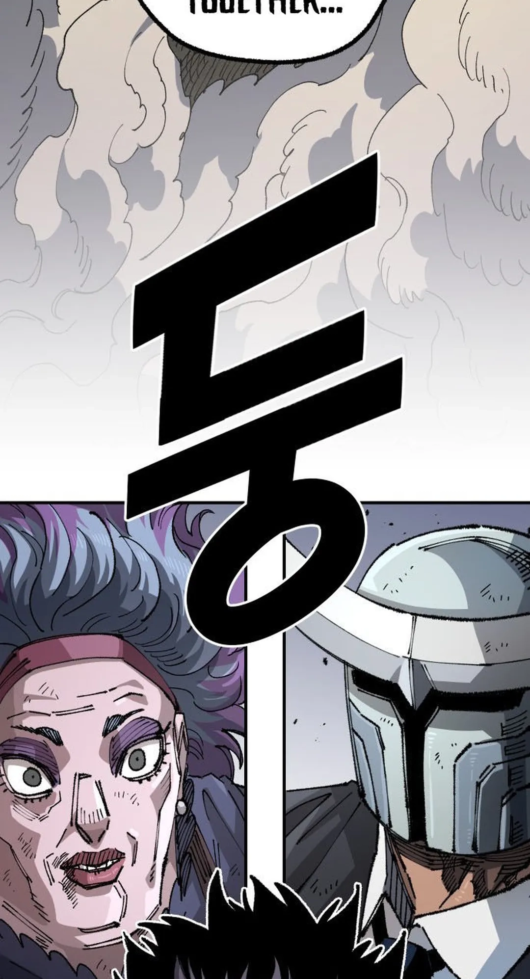 Reincarnation of the Veteran Soldier Chapter 102 Page 84