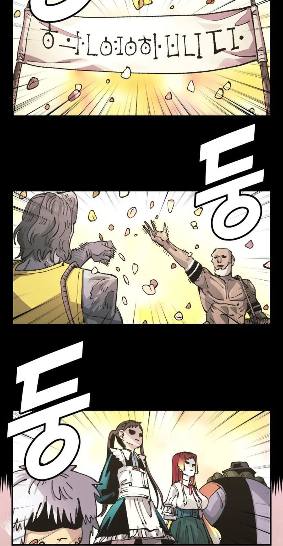 Reincarnation of the Veteran Soldier Chapter 110 Page 6