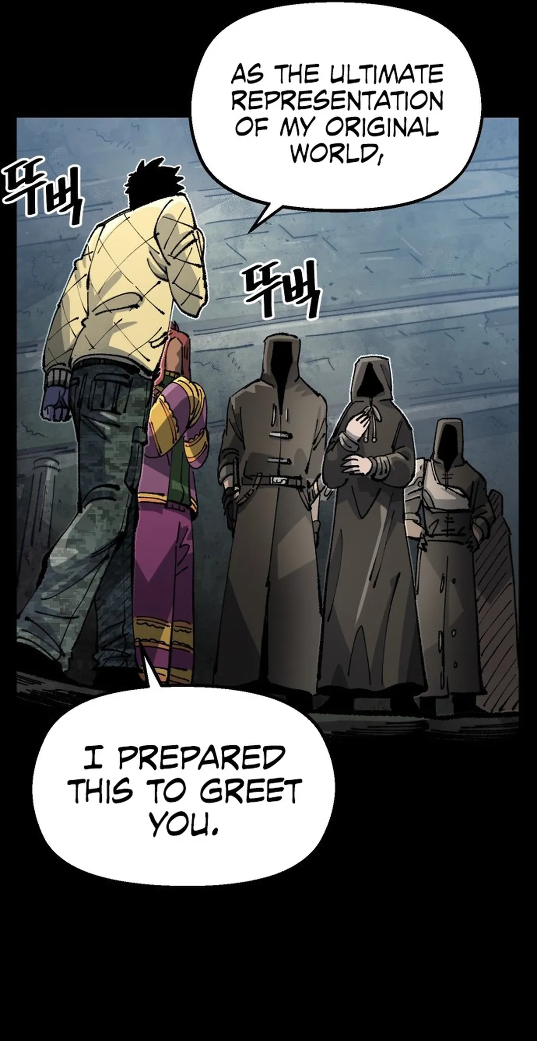 Reincarnation of the Veteran Soldier Chapter 110 Page 14