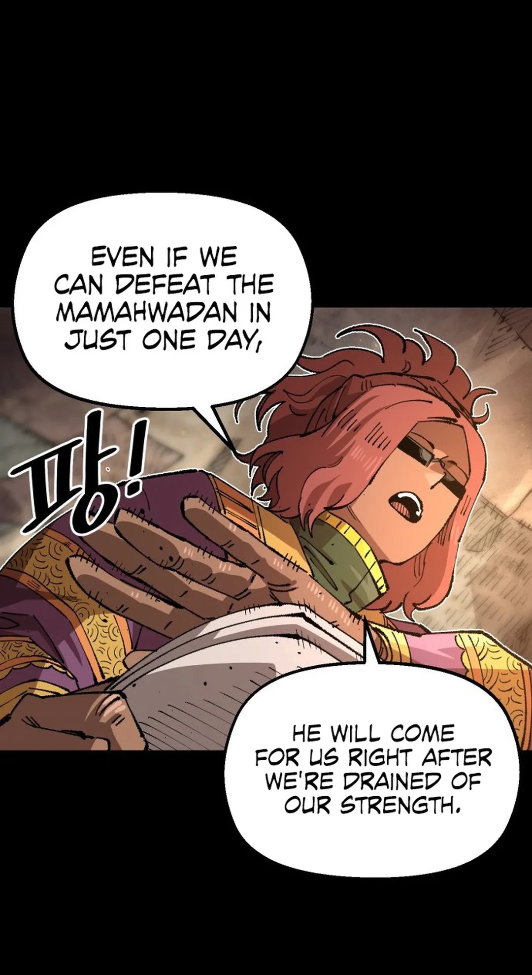 Reincarnation of the Veteran Soldier Chapter 110 Page 34