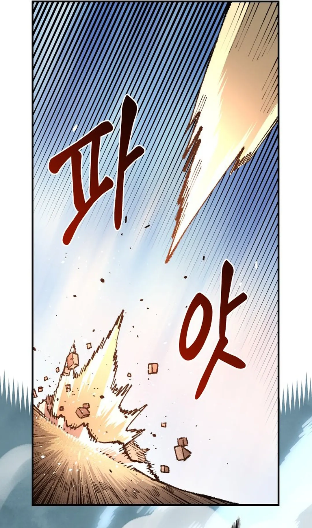 Reincarnation of the Veteran Soldier Chapter 110 Page 62