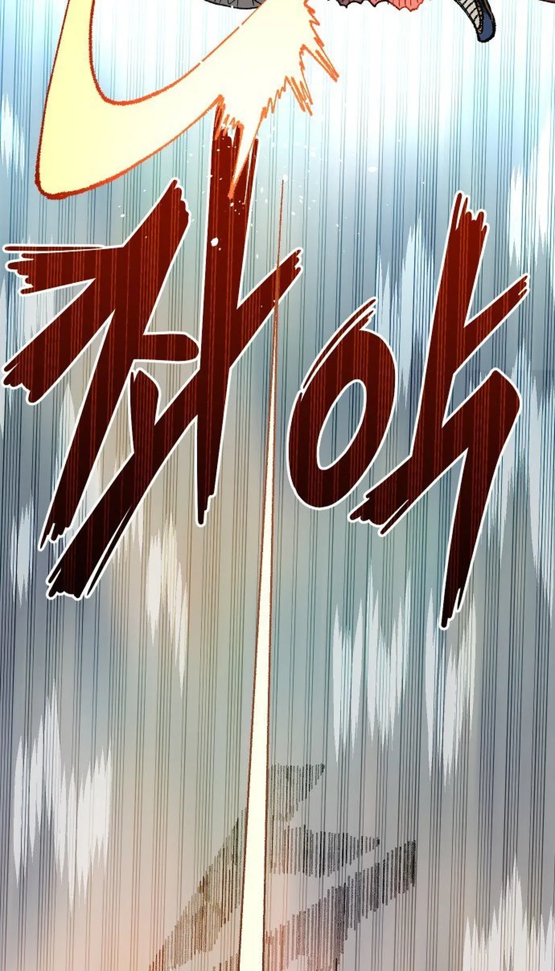 Reincarnation of the Veteran Soldier Chapter 110 Page 74