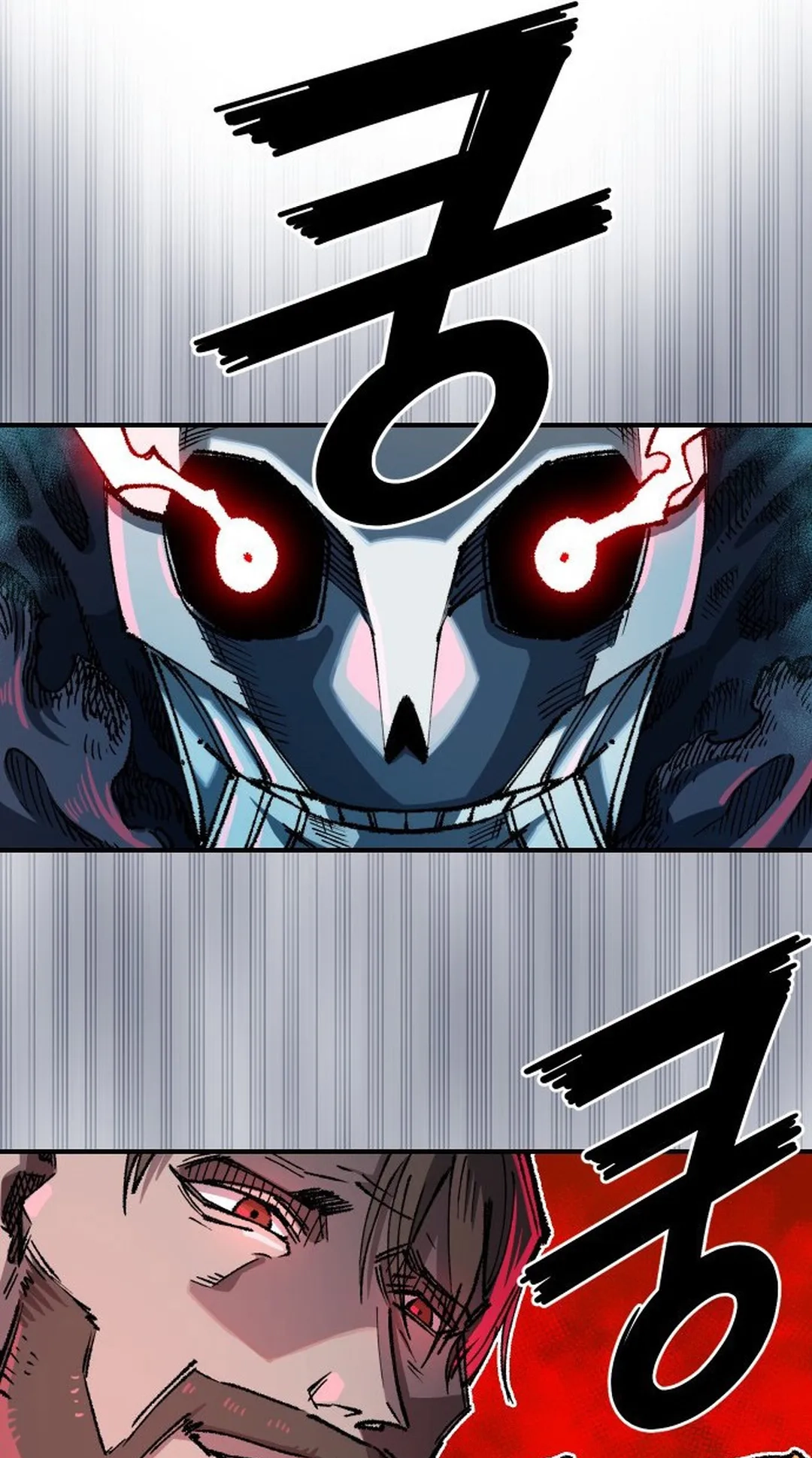 Reincarnation of the Veteran Soldier Chapter 110 Page 87