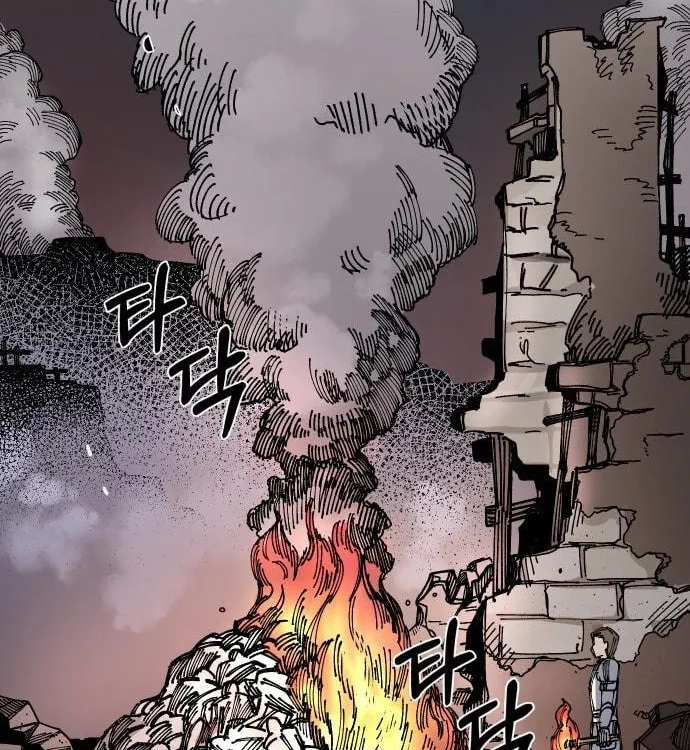 Reincarnation of the Veteran Soldier Chapter 15 Page 19