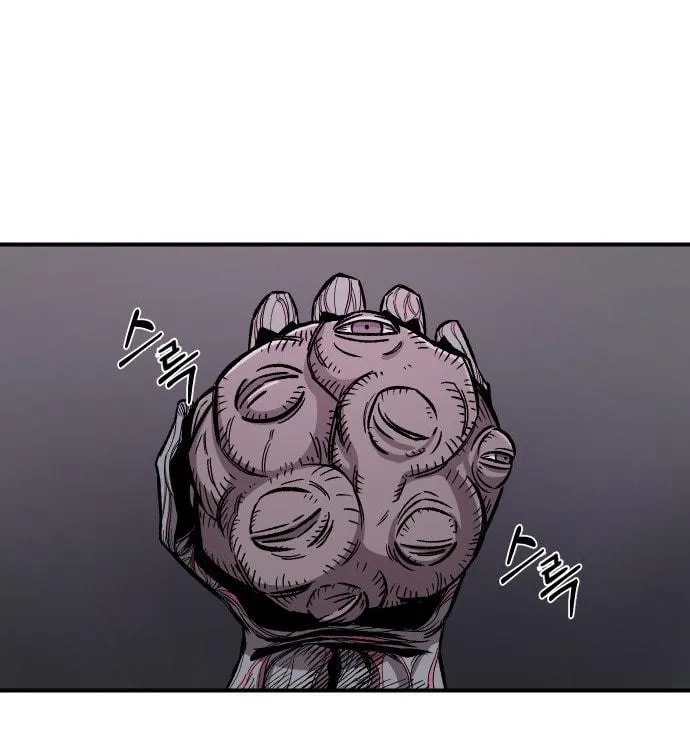 Reincarnation of the Veteran Soldier Chapter 15 Page 21