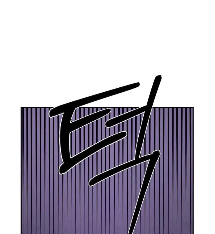 Reincarnation of the Veteran Soldier Chapter 15 Page 36