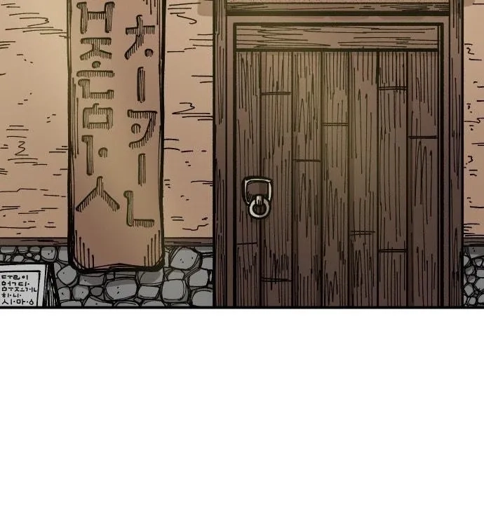 Reincarnation of the Veteran Soldier Chapter 15 Page 106