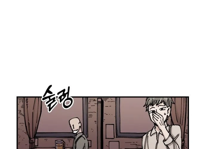 Reincarnation of the Veteran Soldier Chapter 15 Page 129