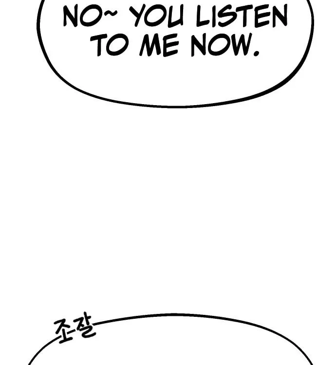 Reincarnation of the Veteran Soldier Chapter 15 Page 188