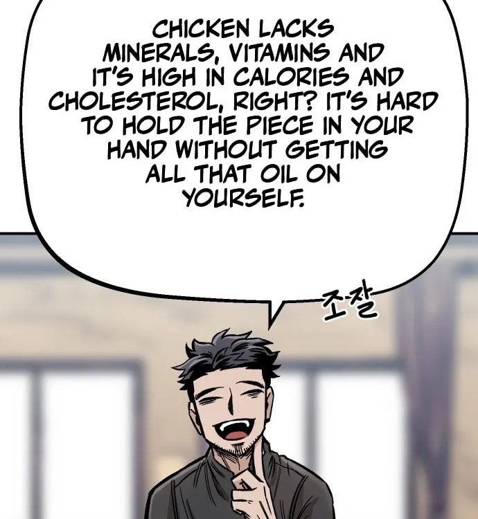 Reincarnation of the Veteran Soldier Chapter 15 Page 189