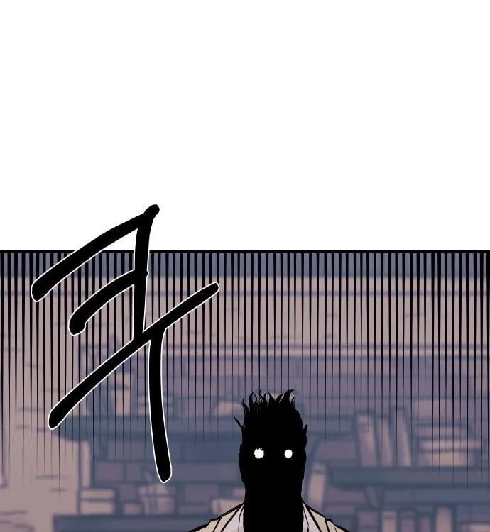 Reincarnation of the Veteran Soldier Chapter 15 Page 194