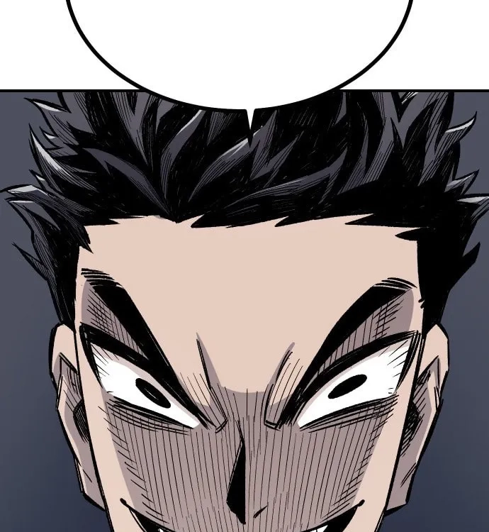 Reincarnation of the Veteran Soldier Chapter 15 Page 205