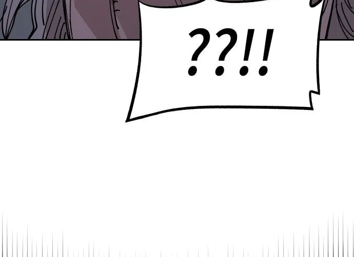 Reincarnation of the Veteran Soldier Chapter 27 Page 6