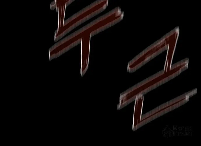 Reincarnation of the Veteran Soldier Chapter 27 Page 9