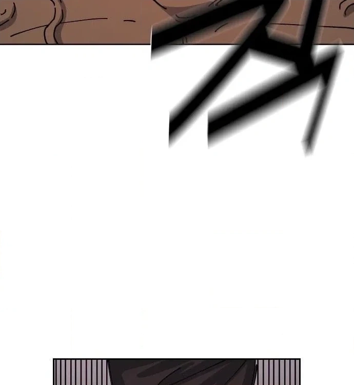 Reincarnation of the Veteran Soldier Chapter 27 Page 27