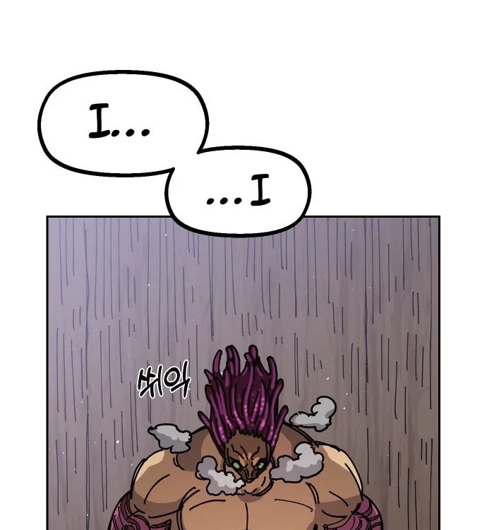 Reincarnation of the Veteran Soldier Chapter 27 Page 33