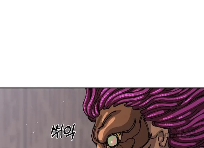 Reincarnation of the Veteran Soldier Chapter 27 Page 56