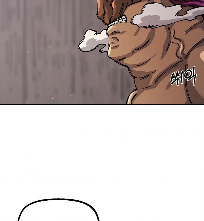 Reincarnation of the Veteran Soldier Chapter 27 Page 57